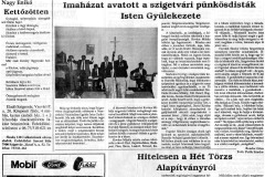 1_1993-Imahaz-avato-Szigetvar